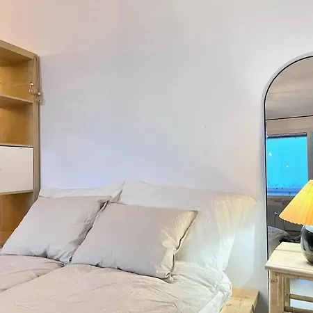 Cozy Next To Metro & Mall